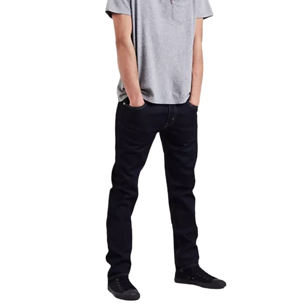 Levi's Men's 511 Stretch Slim Fit Jeans - 32x32